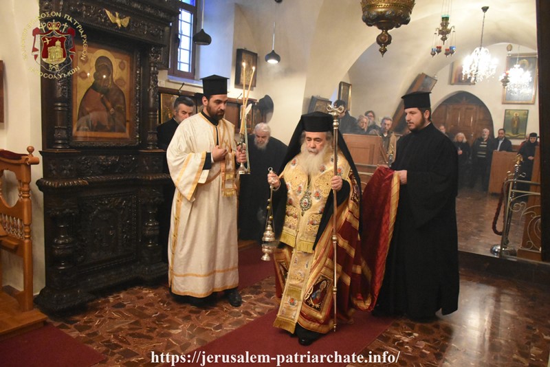 The Service of the Royal Hours of Epiphany at the Jerusalem Patriarchate