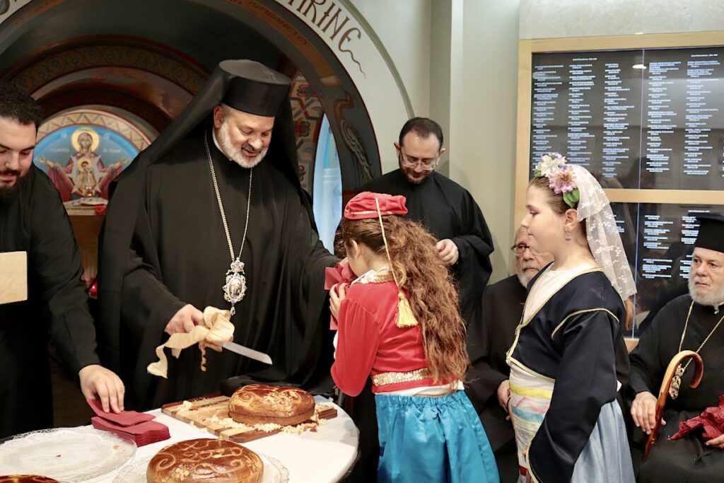 First-Ever Vasilopita Celebration at St. Photios National Shrine