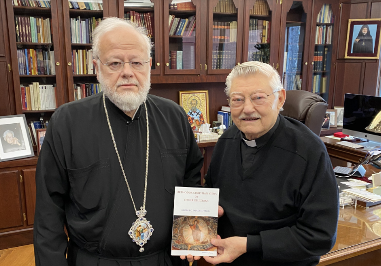 New Publication of The Rev. Fr. George C. Papadimitriou