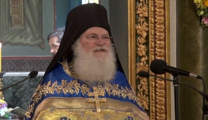 Lecture by the Elder Archimandrite Ephraim entitled ‘Study of the Word of God’ posted on website