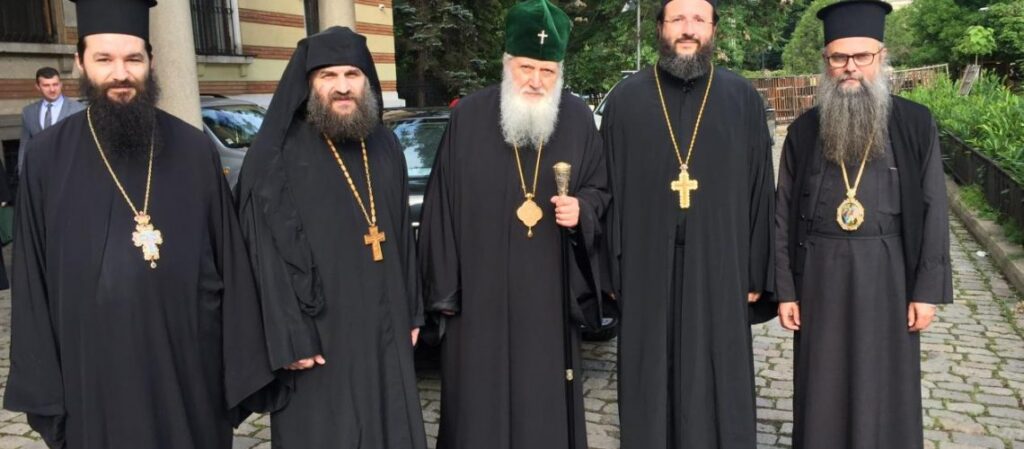 “Όχι” από την Εκκλησία της Βουλγαρίας για τη Σύναξη στο Αμάν