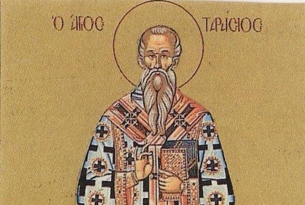 Άγιος Ταράσιος, Πατριάρχης Κωνσταντινουπόλεως