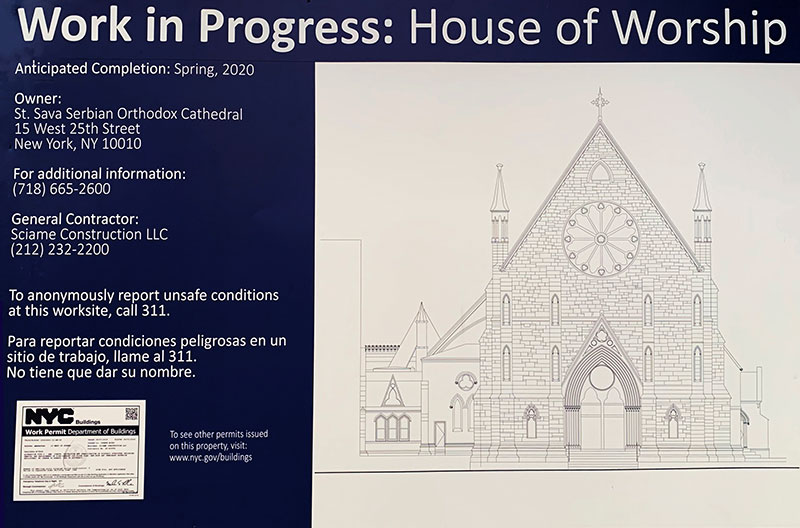 Major St. Sava Reconstruction to be Completed by Spring 2020