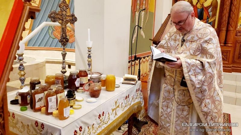 Празникът на св. Харалампий в БПЦО “Св. Николай Чудотворец” в Атланта, САЩ