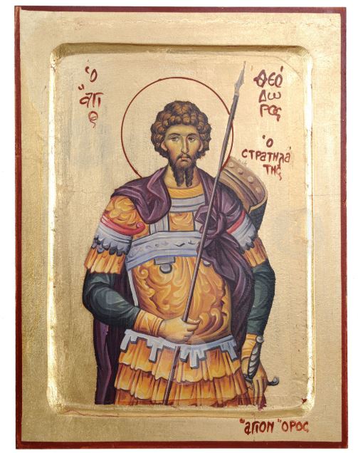 Άγιος Θεόδωρος Στρατηλάτης: Ο Ηρωϊκός Μεγαλομάρτυς του Χριστού