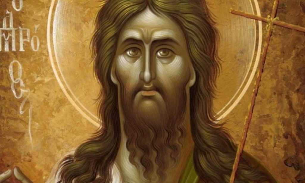 Commemoration of First & Second Finding of Venerable Head of John the Baptist