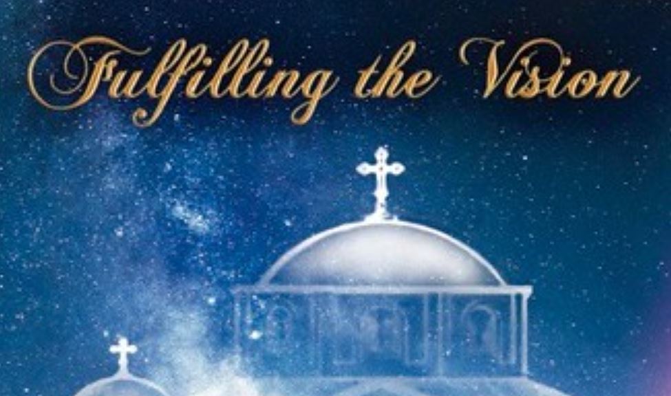 Antiochian Orthodox Christian Archdiocese of North America: Metropolitan Joseph announces 2020 Antiochian Women Project: “Fulfilling the Vision”