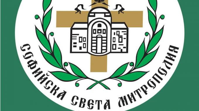 Sofia Metropolia led by the Bulgarian Patriarch has ordered measures to avoid the spread of coronavirus