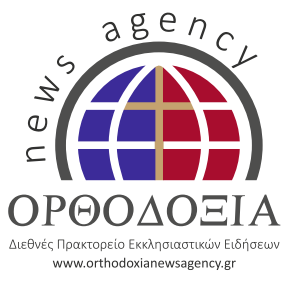 Orthodoxia news agency to remain on ramparts of news gathering, while following all public health directives, measures