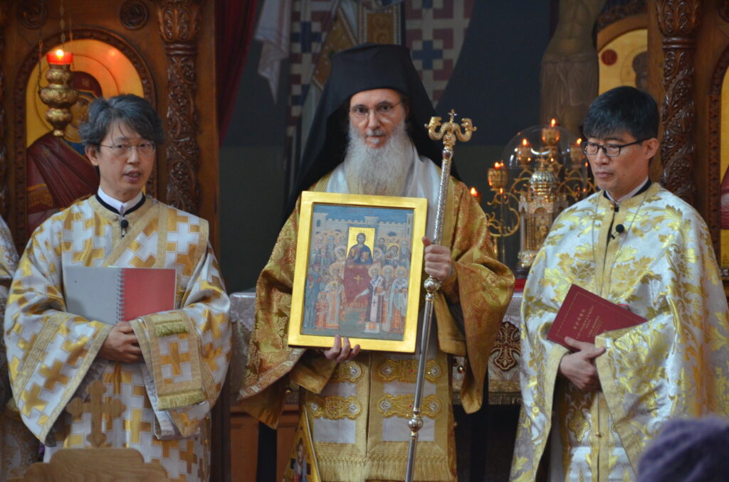 Sunday of Orthodoxy in Korea