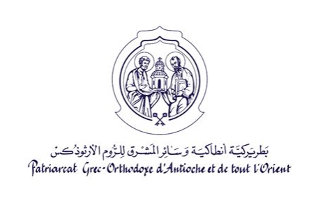 A Statement issued by the Greek Orthodox Patriarchate of Antioch and All the East