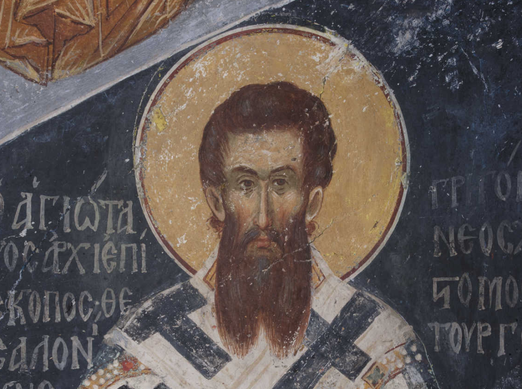 Saint Gregory Palamas: how he started?