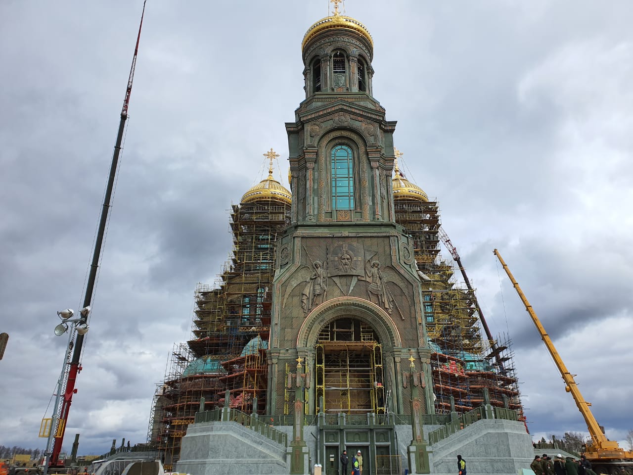 Аналои Центральный храмовый