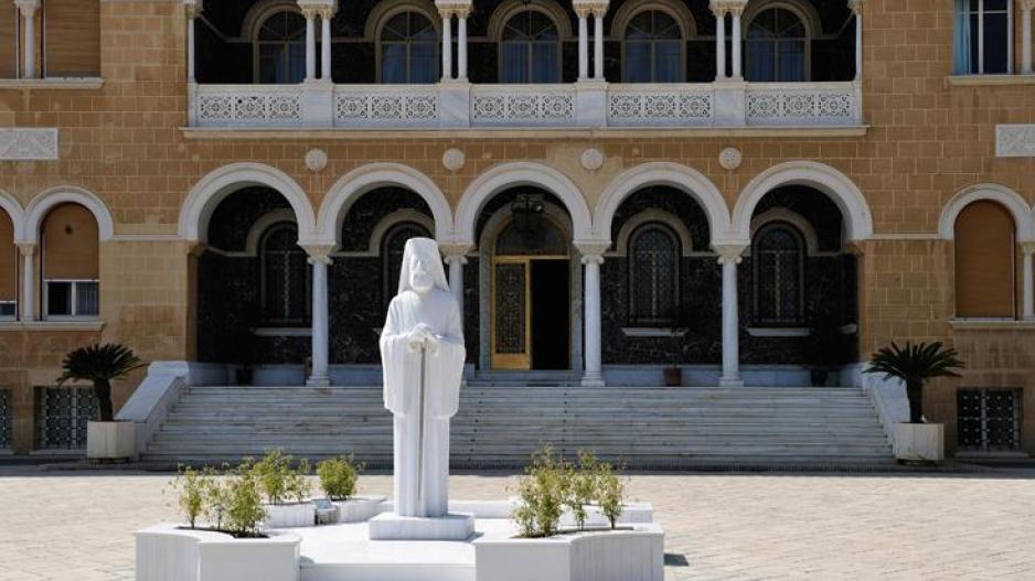 Αρχιεπ. Κύπρου: Ανακοίνωση για τις Επίσημες Δοξολογίες