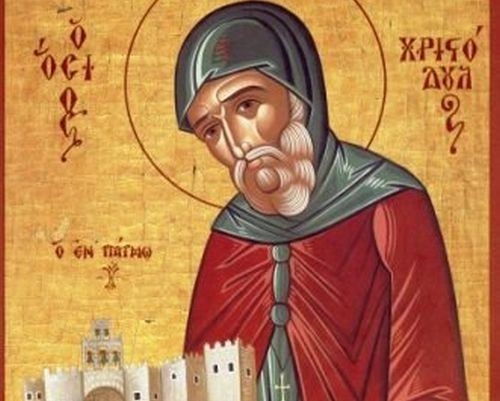 Church today venerates memory of Christodulus, the Wonderworker of Patmos