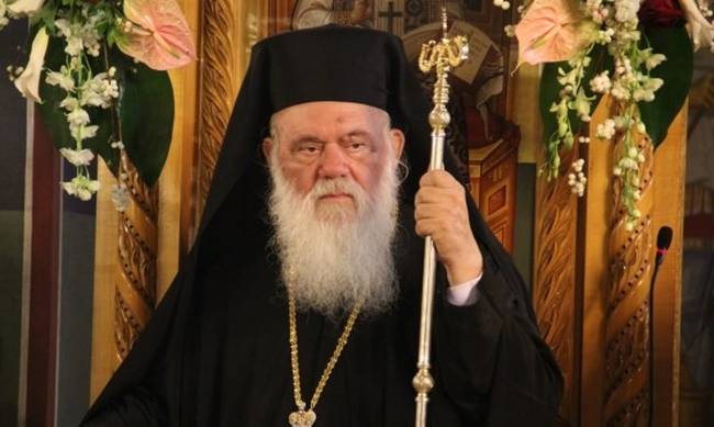 Archbishop of Athens & All Greece Ieronymos in Evros on Wed. to bolster morale of local residents, border guards