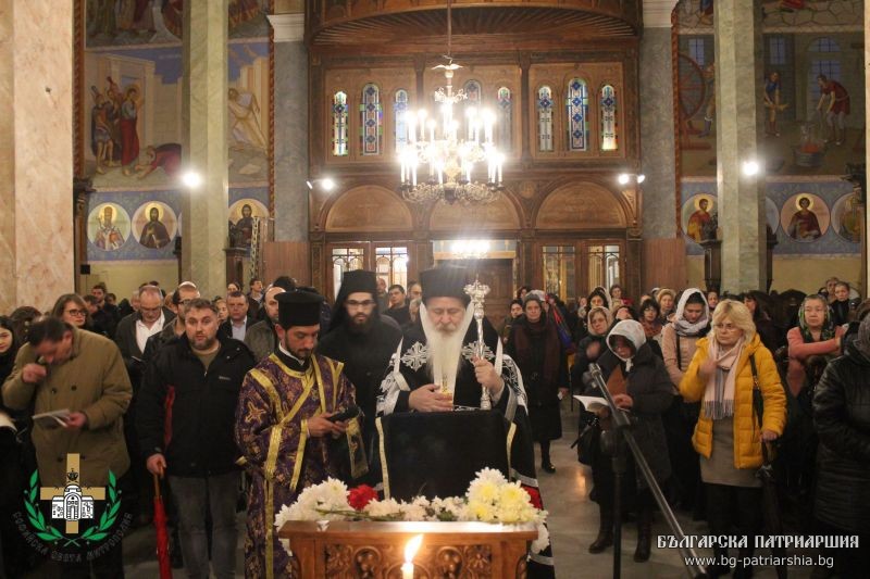 Велички еп. Сионий отслужи третата част на Великия покаен канон в София