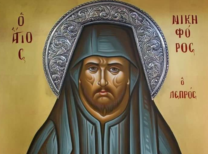 MONASTERIES, CHURCHES OFFERING PRAYERS TO ST. NIKEPHOROS THE LEPER AGAINST CORONAVIRUS