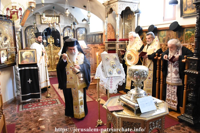 THE SACRAMENT OF THE HOLY UNCTION AT THE PATRIARCHATE