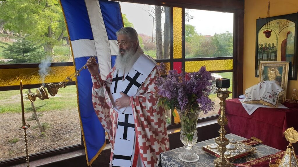 Διαφορετικός εορτασμός των Αγίων Πέντε Νεομαρτύρων φέτος