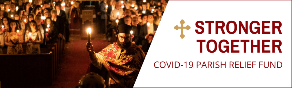 Greek Orthodox Metropolis of Chicago launches COVID-19 Parish Relief Fund