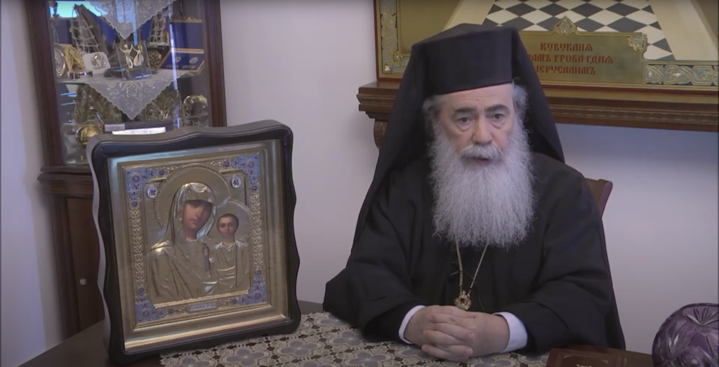 Message of His Beautitude the Patriarch of Jerusalem Theophilos on Palm Sunday – (VIDEO)