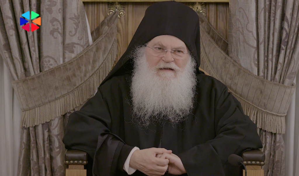 Homily towards by Elder Archimandrite Ephraim