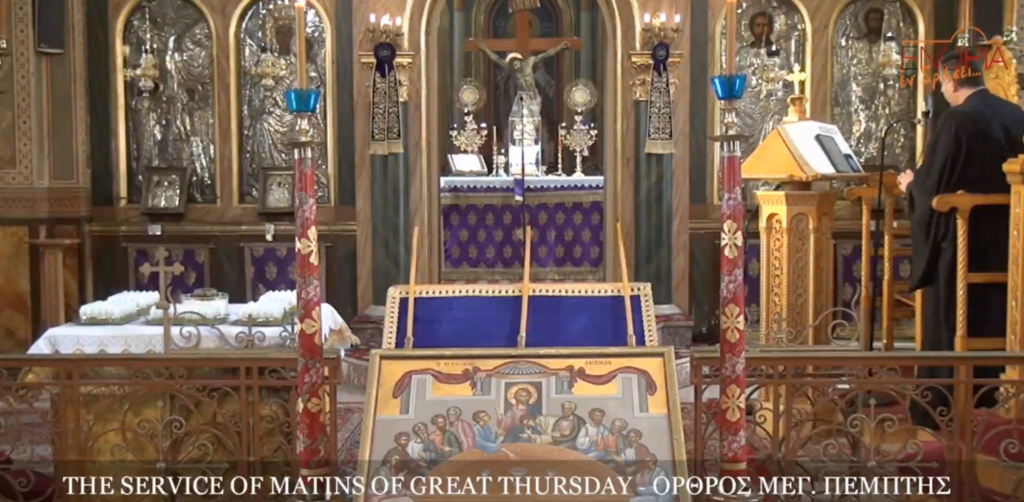 The Service of Matins of Great Thursday and the Sacrament of Unction from the Annunciation Church, Piraeus – (VIDEO)