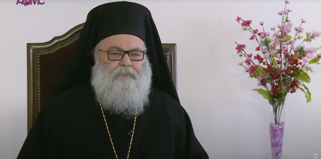 Paschal Greetings of His Beatitude John X, Patriarch of Antioch and all the East- Pascha 2020