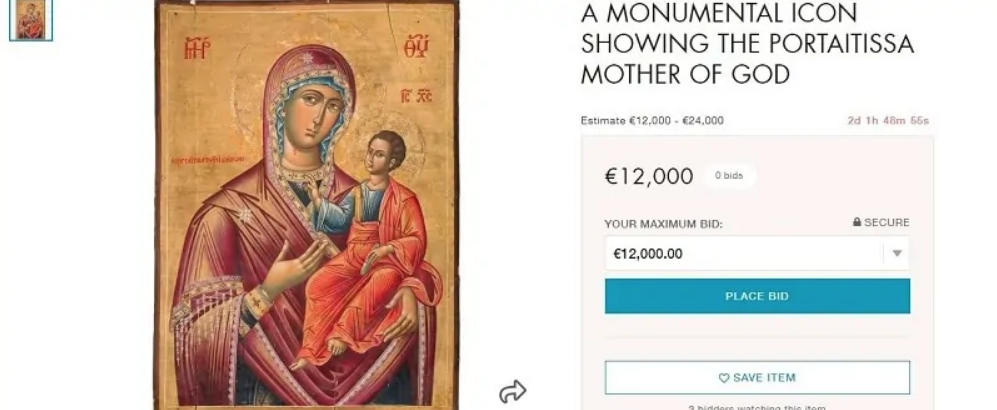 Icons stolen from a Monastery in Epirus, set to be auctioned at a private gallery