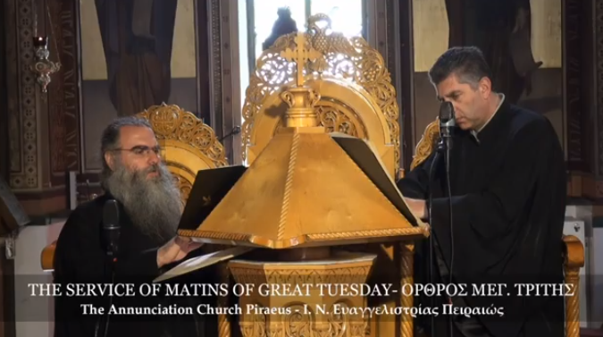 The service of Matins of Great Tuesday (video)