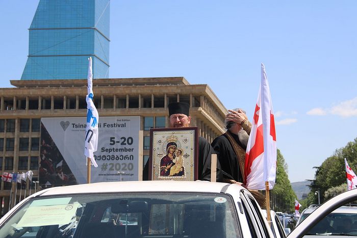 PRIESTS PROCESS THROUGH TBILISI ON FAMILY PURITY DAY