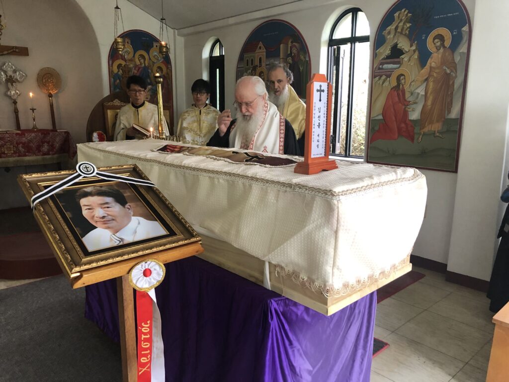 Orthodox Metropolis of Korea – Funeral Service of the late Church Reader Seraphim Seon Ryul Kim