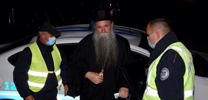 Persecution of Orthodoxy in Montenegro continues – (VIDEOS)