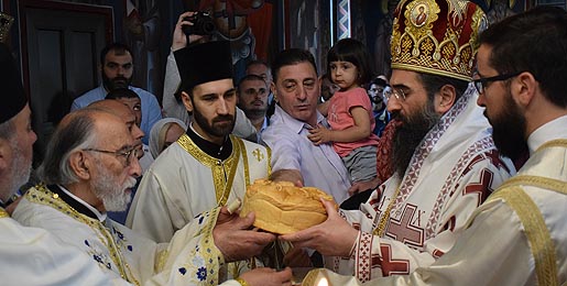 The Patron Saint Day of the Theological Seminary and Chilandar Metochion in Nis