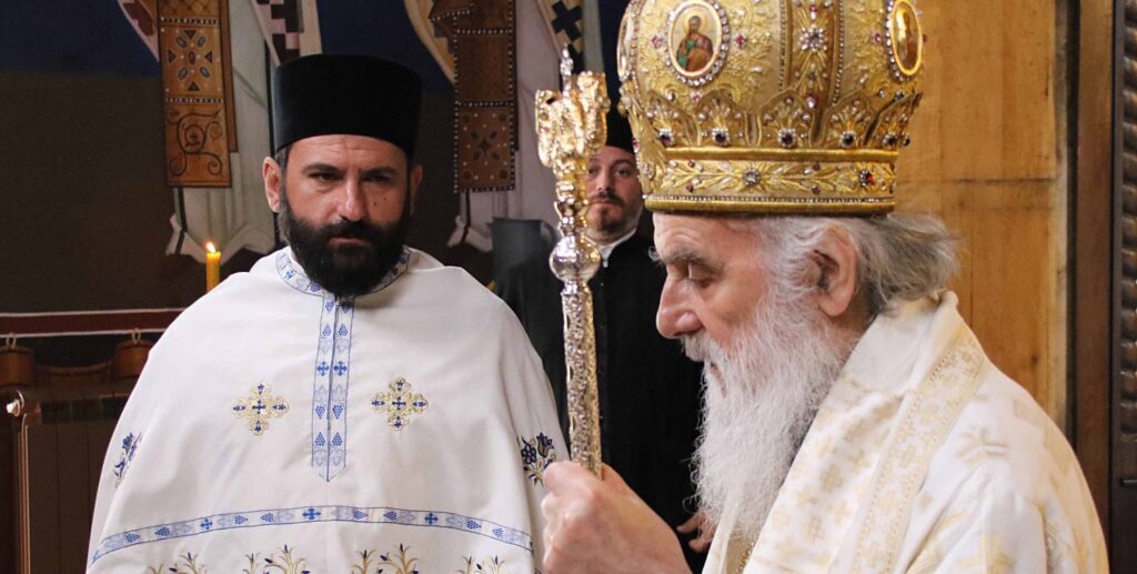 Serbian Patriarch celebrated in the church of Saint George in Bezanija