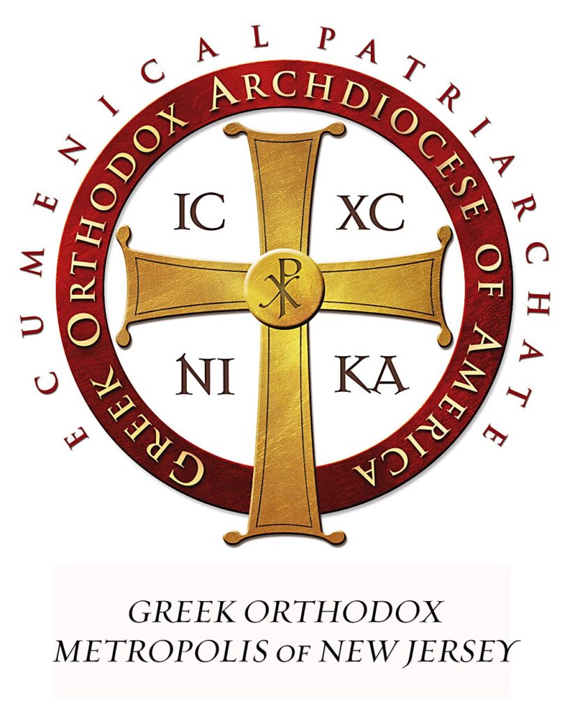 GREEK ORTHODOX METROPOLIS OF NEW JERSEY : Prayer Service for the Health of those afflicted from COVID-19