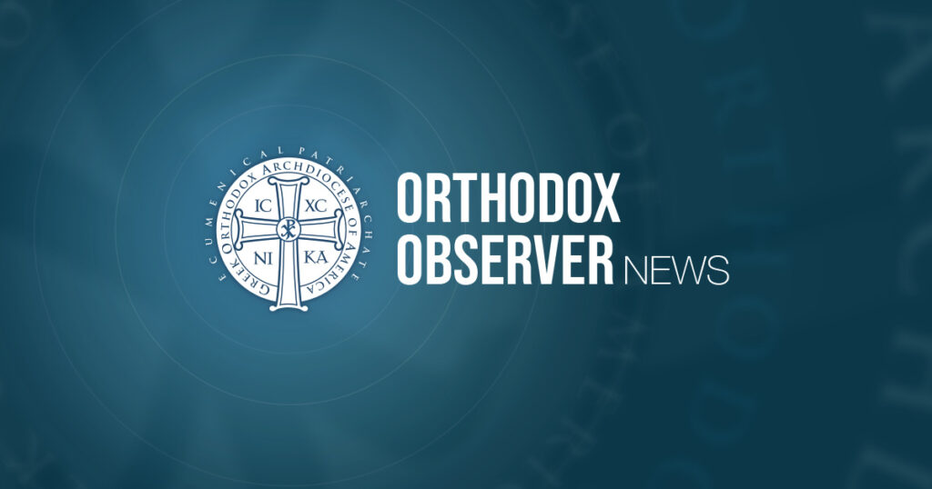 Welcome to the NEW Orthodox Observer