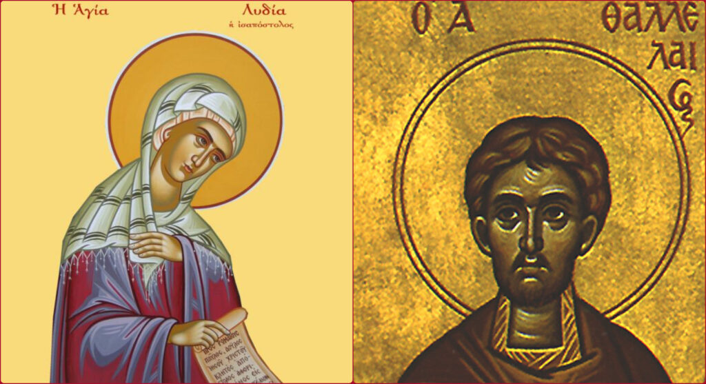 Church today venerates memory of St. Lydia of Thyatira, Holy Martyr