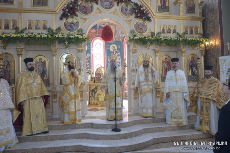 Празник на св. Николай Чудотворец в Пловдив