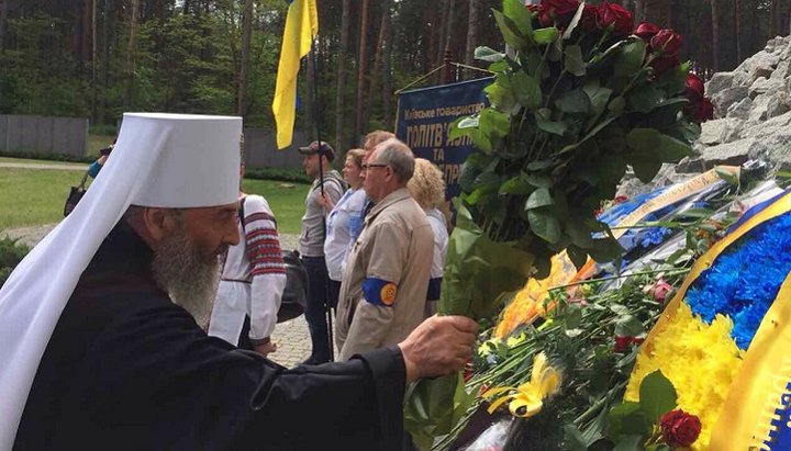 UOC temples to pray for the victims of political reprisals of 1937-1938