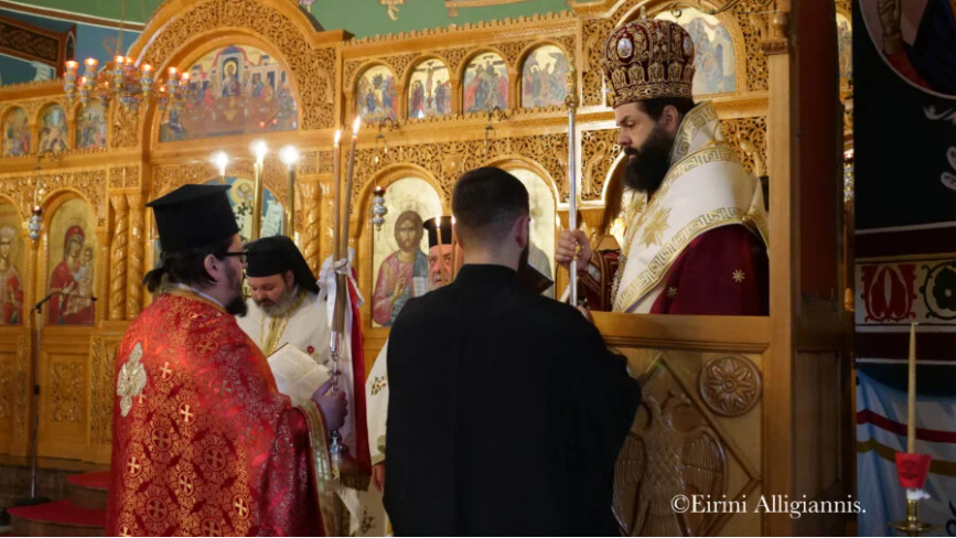 Sunday of the Blind Man at St Catherine Greek Orthodox Church Mascot, Sydney