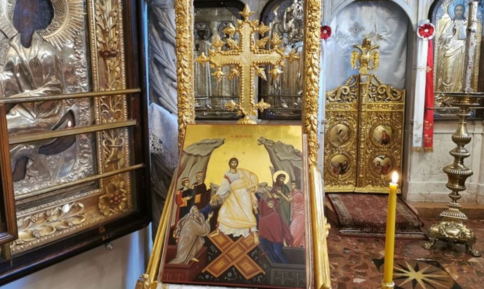 Jerusalem Patriarchate – Maintenance of the Iconostasion of the Holy Church of Saints Constantine and Helen