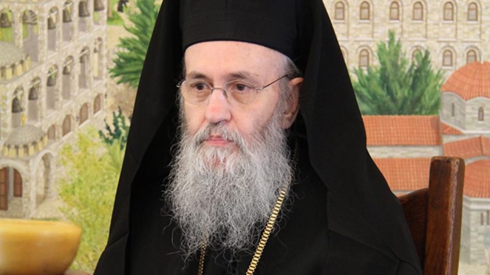 Metropolitan of Nafpaktos chronicles ecclesiastical sources regarding the Holy Communion