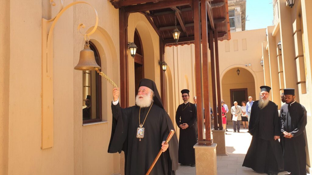 Church bells of St. Nicholas Greek Orthodox Church of Alexandria ring again after 11 years