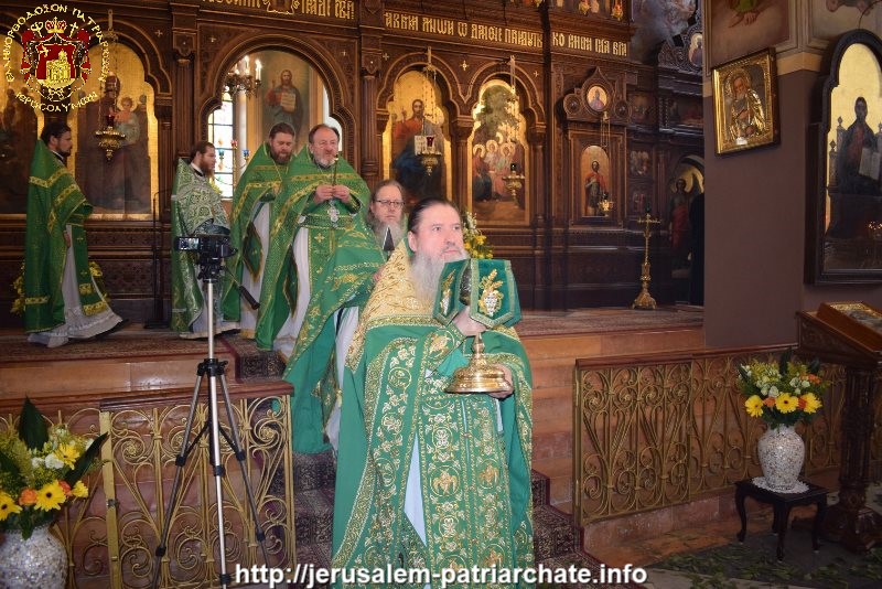 THE FEAST OF THE MONDAY OF THE HOLY SPIRIT AT THE RUSSIAN MISSIA