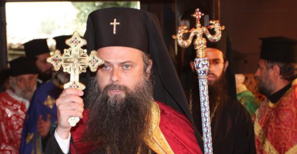 Plovdiv Metropolitan Nikolai consecrates new church in Rhodope village of Breze