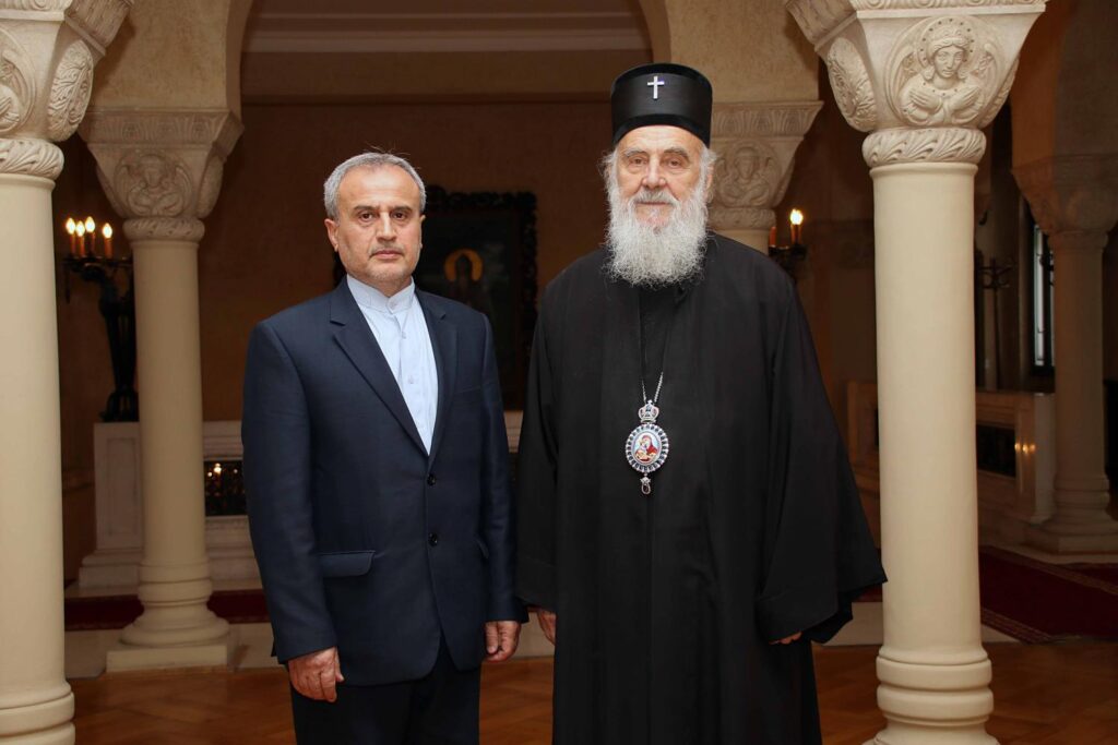 His Holiness Irinej, Serbian Patriarch received Ambassador of the Islamic Republic of Iran