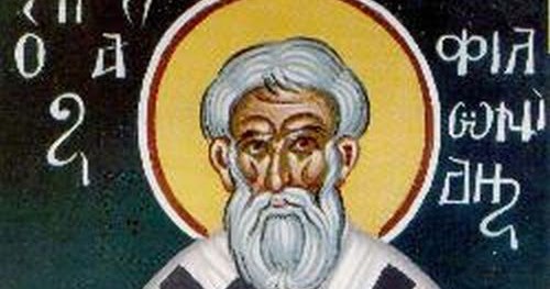 Ο Άγιος Φιλωνίδης, επίσκοπος Κουρίου (17 Ιουνίου)