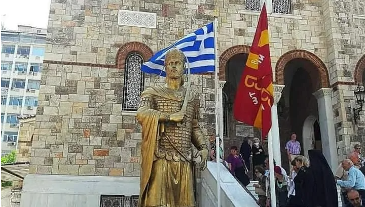 Statue of the last Byzantine Emperor is unveiled in Piraeus